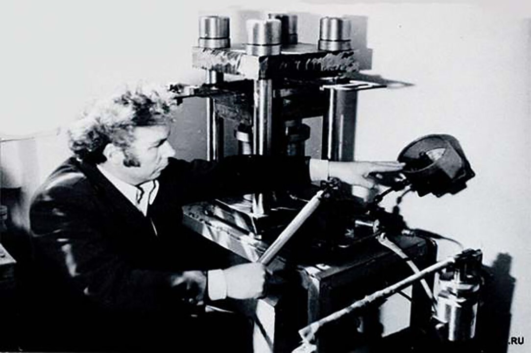 USSR's most famous counterfeiter