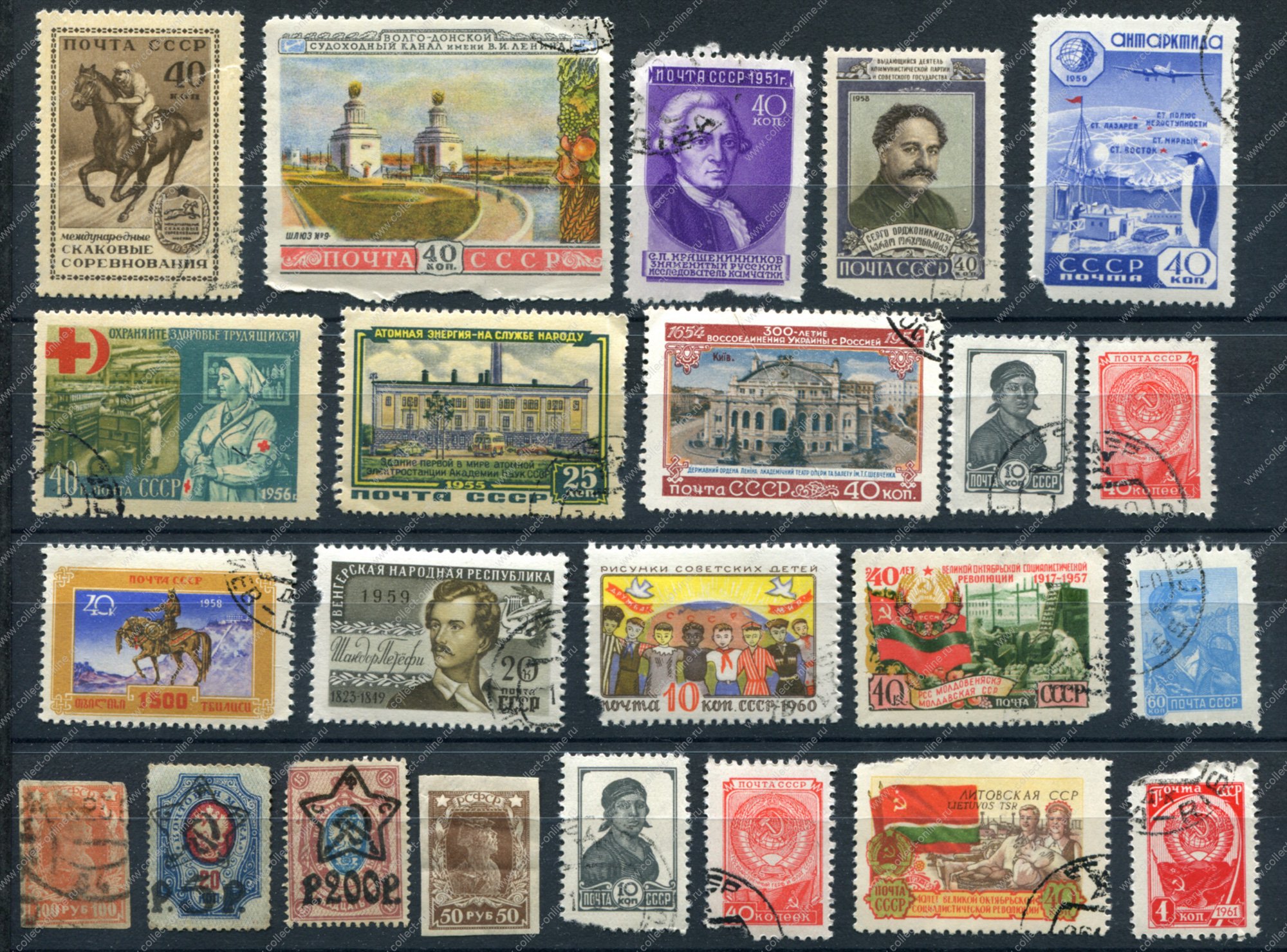 The Failure of a Forgery Genius: The Story of the Greatest False Philatelist